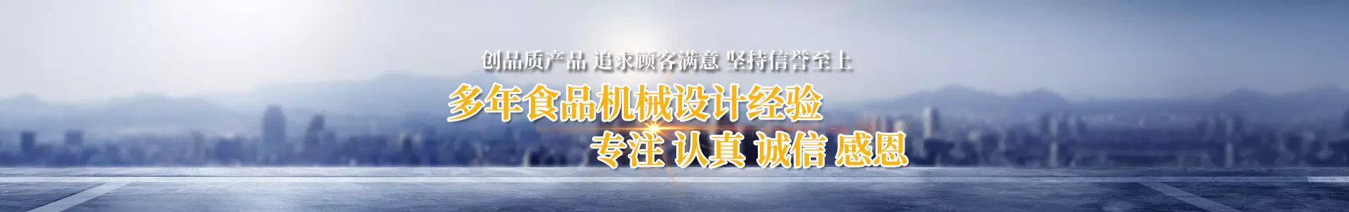 չʾݺI(y)6(yu)(sh)ݺI(yng)A偡PʽC(j)a(chn)Ʒ